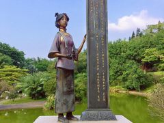 -广州雕塑公园