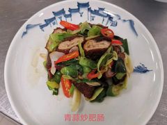 -杭州香格里拉饭店