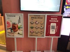 -狐狸和向日葵(北京路店)