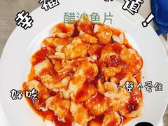 -北京市聚德华天职业技能培训学校(五根檩胡同)