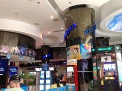 -博纳国际影城(乐和城店)