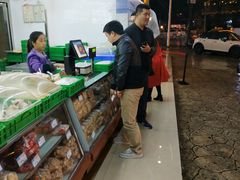 -宫廷糕点铺(双林中横路店)