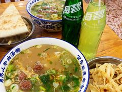 -清真马杰山牛肉汤馆