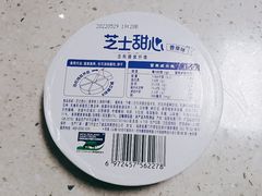 -世纪联华超市(江城店)