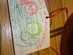 -Ramen满吉·豚骨拉面(丽园路店)