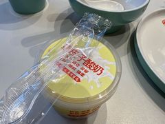 -老济南·地道济南菜(大明湖店)
