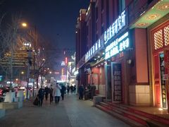 -沈阳站