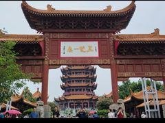 -黄鹤楼公园(黄鹤楼)