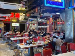 -活潑鲜跳(湖滨商业街店)