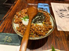 -芥岛(河北大街店)