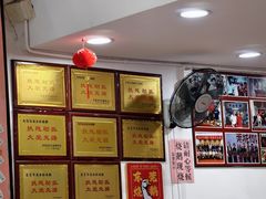-凌舍好烧鹅(中山路店)