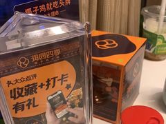 -润园四季椰子鸡火锅(南山海岸城店)