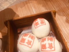 -禄运茶居·手工点心(猎德店)