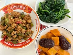 -华为西安研究所v4-食堂1