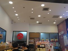 -山崎面包(苏州中心店)