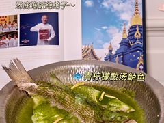 -清莱湾 CHIN RAI·甄选泰餐(万象前海店)