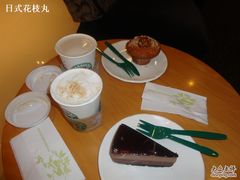 DSC00191-星巴克(苏州泰华店)