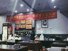 大堂-华兴街煎蛋面(总店)