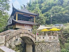 -浙北大峡谷