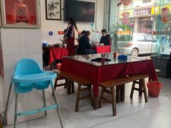 -米二红烧兔(华阳店)