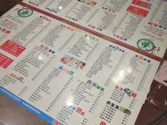 -仁信双皮奶(庙前直街店)
