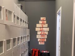 -FEELINGME乐刻私教馆·健身(玖悦荟店)