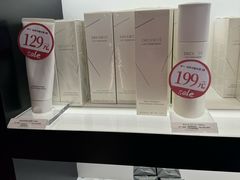 -国药中服免税(北京坊店)