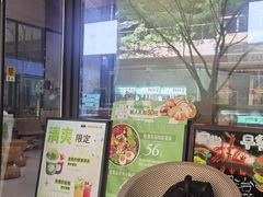 -Dough&Joe团憩(瑞虹天地月亮湾店)