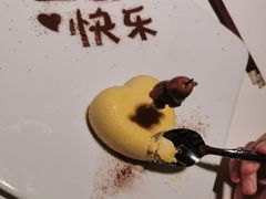 -新荣记(椒江店)