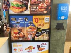 -麦当劳(农光里店)