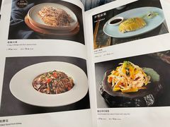 菜单-羲和雅苑•北京烤鸭(吴中路万象城店)