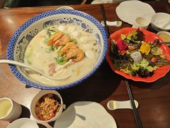 -山外山·林语花园餐厅