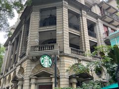 -星巴克臻选(广州沙面店)