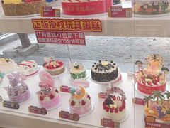 -味多美蛋糕(苏州街地铁店)