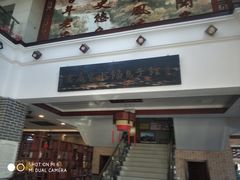 门面-老庞家水馅包子馆