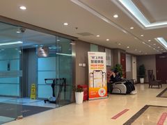 -爱康国宾体检中心(五角场万达广场分院)