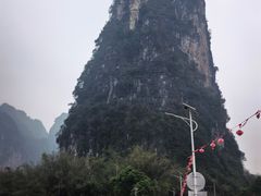 -明仕田园