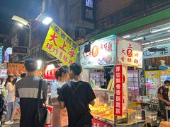 -六合夜市