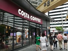 门面-COSTA COFFEE(吴江路店)