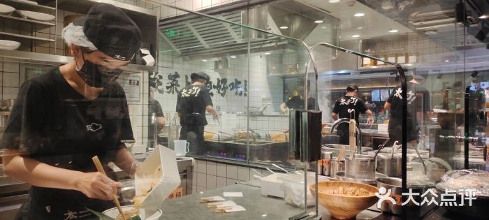 太二酸菜鱼(福州泰禾店)图片