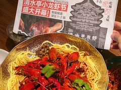 -清水亭湖北菜(大屯DT51店)