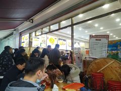 等位区-方中山胡辣汤(成都首店)