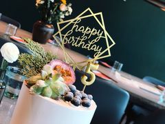C020森系加高蛋糕-Biteology Artisan Cakes(红庄·国际文化保税创新园店)