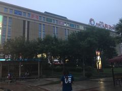 -远洋未来广场(育慧北路店)