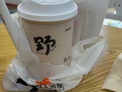 -野人先生Gelato(上海长宁龙之梦店)