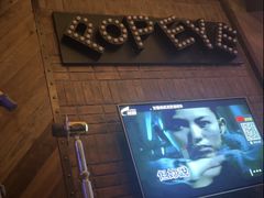 -歌友汇KTV(大悦城11层店)