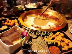 鸳鸯火锅-小龙坎火锅(香港中路店)