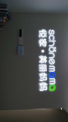 -悦家·美丽妈妈月子会所(龙奥店)