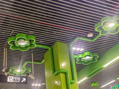 -桂林公园(地铁站)