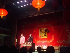 -德云社(三里屯店)